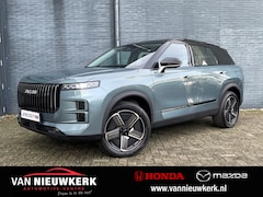Jaecoo 7 - 1.5 T Plug-in Hybrid 348pk Automaat Selective | Leverbaar uit Voorraad | 7 Jaar Garantie |