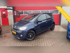 Skoda Citigo - 1.0 Ambition AUTOMAAT / STOELVERW / CRUISE CONTROL / PDC / NAVI SCHERMPJE / AIRCO / ELEK R