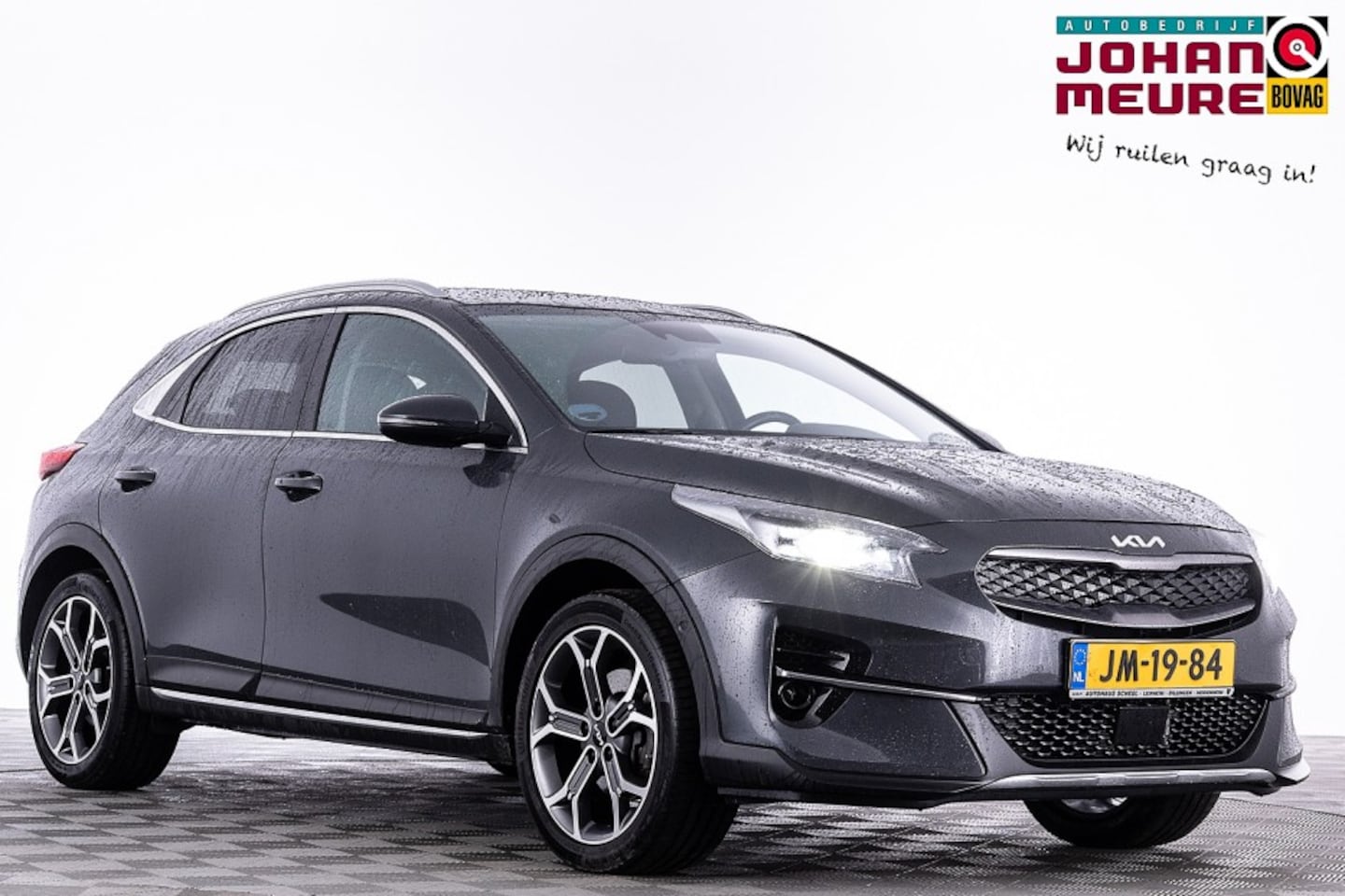 Kia XCeed - 1.6 GDi PHEV ExecutiveLine | LEDER | Full LED | CARPLAY | Trekhaak - AutoWereld.nl