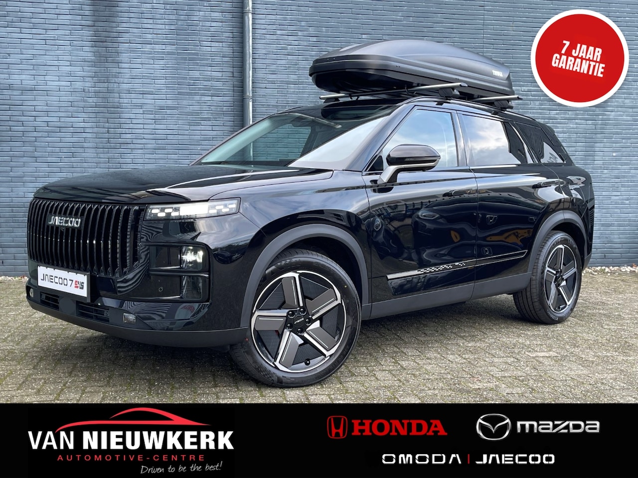 Jaecoo 7 - 1.5 TGDi 348pk Automaat Exclusive Special Edition Voorraad | Zwarte Grill | Ceramische Coa - AutoWereld.nl