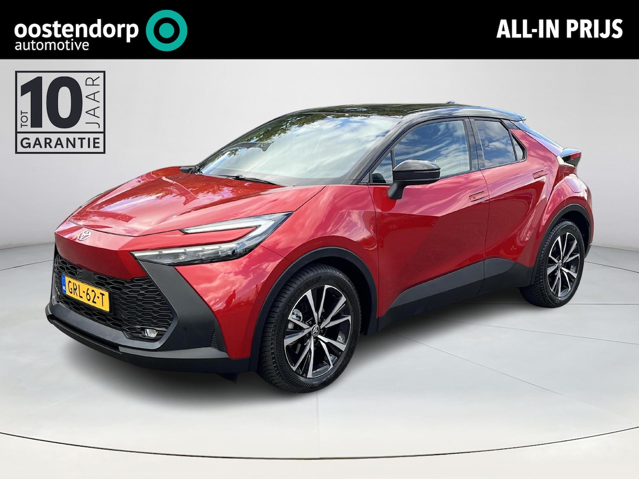 Toyota C-HR - 1.8 Hybrid 140 First Edition | Navigatie | Apple CarPlay/Android auto | Achteruitrijcamera - AutoWereld.nl