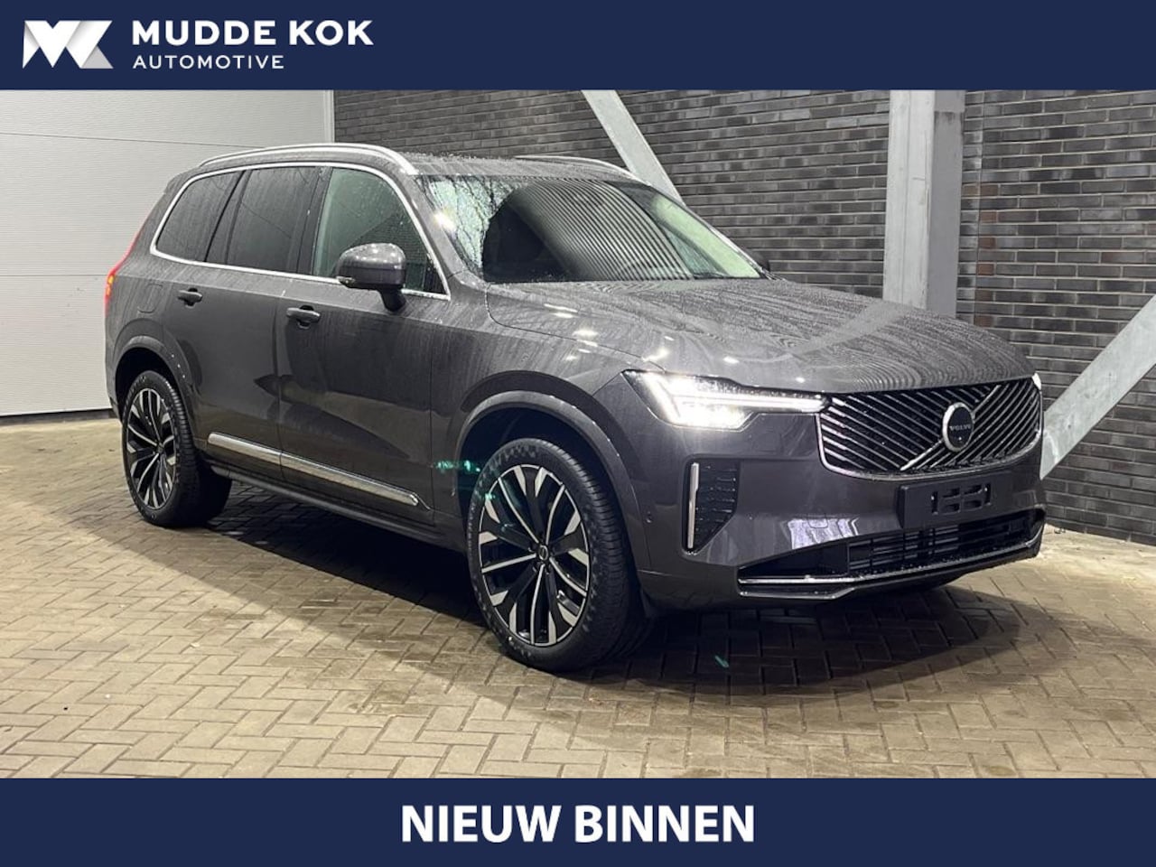 Volvo XC90 - T8 Plug-in hybrid Ultra Bright | Luchtvering | Head-Up | ACC | Panoramadak | 360° Camera | - AutoWereld.nl