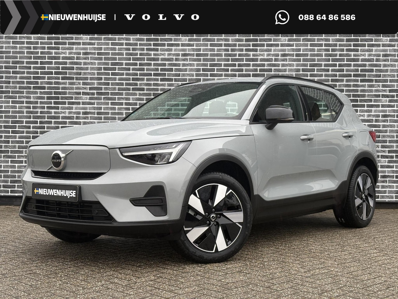 Volvo EX40 - Single Motor Essential 70 kWh | Trekhaak | Lederen bekleding | Google Maps navigatie | Ach - AutoWereld.nl