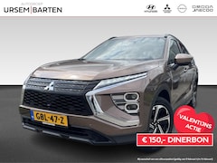 Mitsubishi Eclipse Cross - 2.4 PHEV Intense+