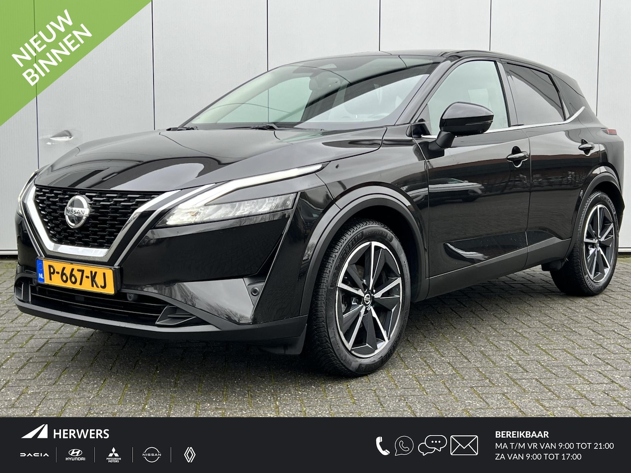 Nissan Qashqai - 1.3 MHEV N-Style / Trekhaak 1.400 KG Trekgewicht / Adaptieve Cruise Control / Navigatie / - AutoWereld.nl