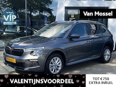 Skoda Kamiq - 1.0 TSI Business Edition | CRUISE CONTROL | CLIMATE CONTROL | ELEK.LAADKLEP | APPLE CARPLA