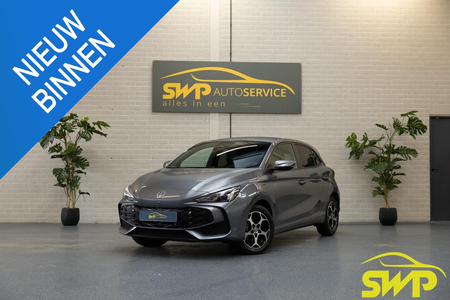 MG MG3 Hybrid+ - 1.5 Hybrid+ Luxury | 360 cam | Navi | Keyless - AutoWereld.nl