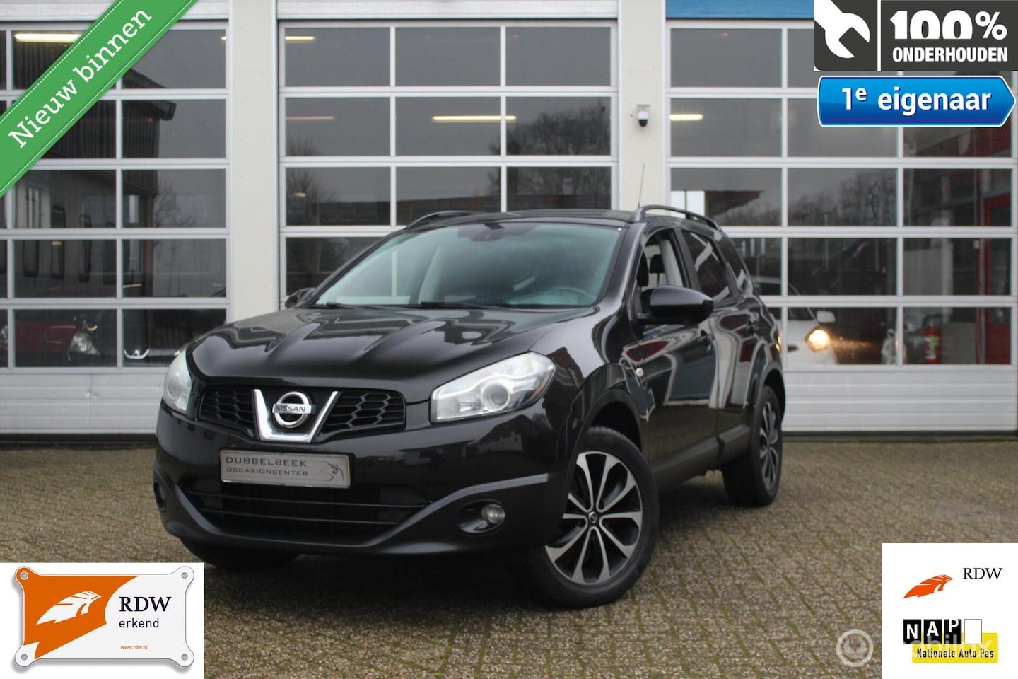 Nissan Qashqai+2 - Facelift 2.0-16V 142PK 6-Bak 7-PERSOONS *CONNECT °360° Edition* *°360°* Graden Rondom *Bir - AutoWereld.nl