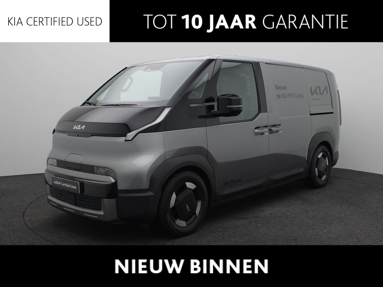 Kia PV5 - L2H1 Elite Executive 71.2 kWh | Navi | PDC | 360 Graden Camera | Clima | Adapt. Cruise | S - AutoWereld.nl