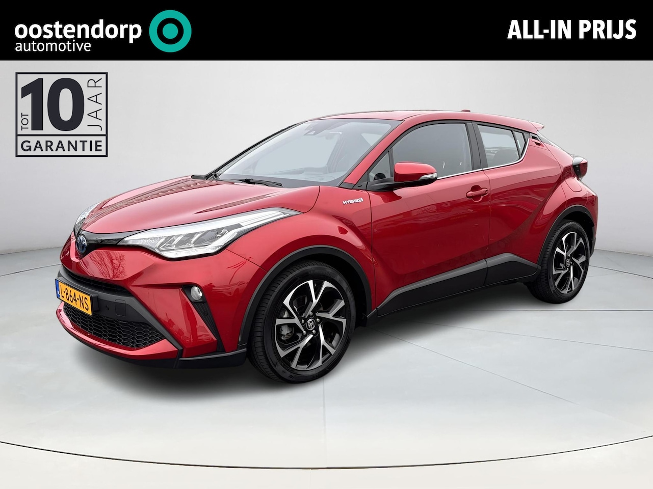 Toyota C-HR - 1.8 Hybrid Dynamic | Navigatie | Apple CarPlay/Android auto | Achteruitrijcamera | Trekhaa - AutoWereld.nl