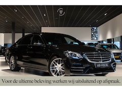 Mercedes-Benz S-klasse - 560 Lang 4-M AMG Exclusive|4*massage/koeling|20"|entertainment|standkachel|HUD|nachtzicht