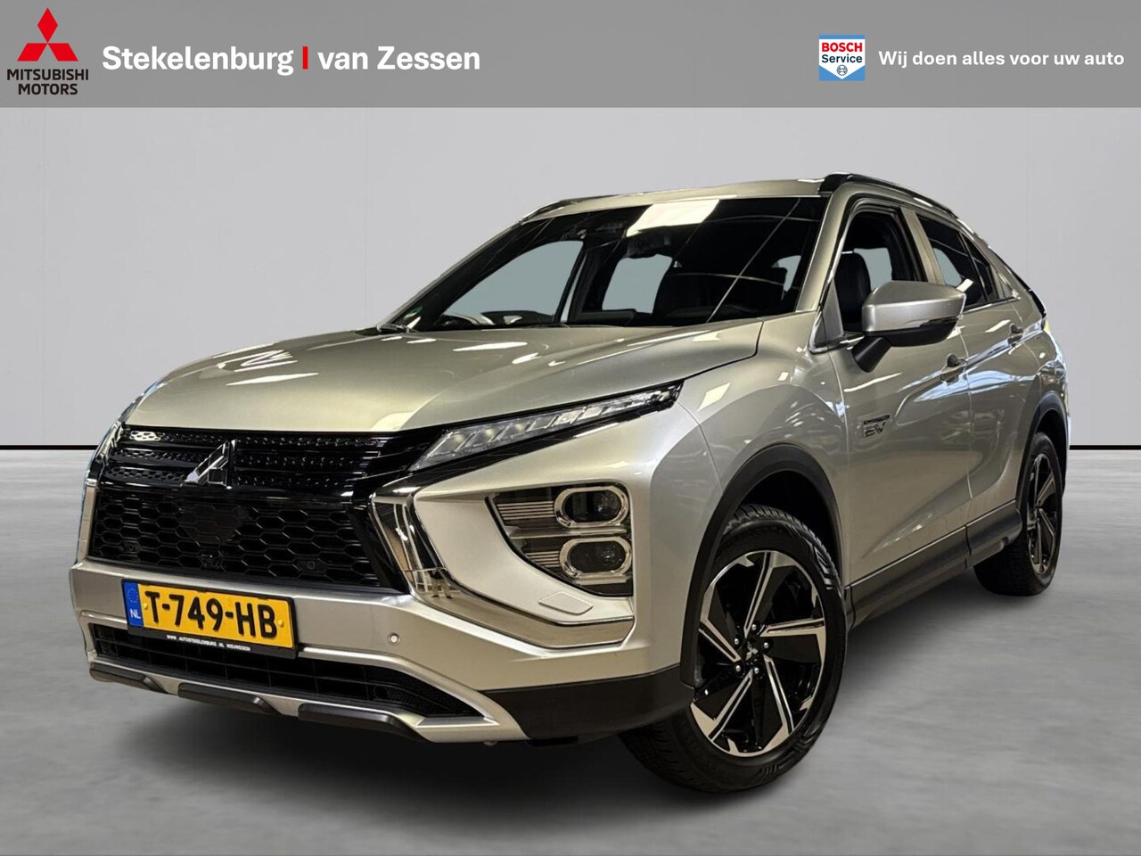 Mitsubishi Eclipse Cross - 2.4 PHEV Intense+ Trekhaak, 4 seizoenbanden - AutoWereld.nl
