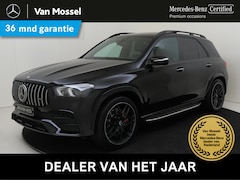 Mercedes-Benz GLE-Klasse - AMG 53 4MATIC+ Premium Plus /Panoramadak / Burmester/ Memory /22 Inch /HUD