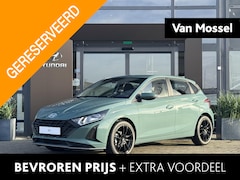 Hyundai i20 - 1.2 MPI Comfort | Apple Carplay/Android Auto | Parkeersensoren | Achteruitrijcamera | Crui