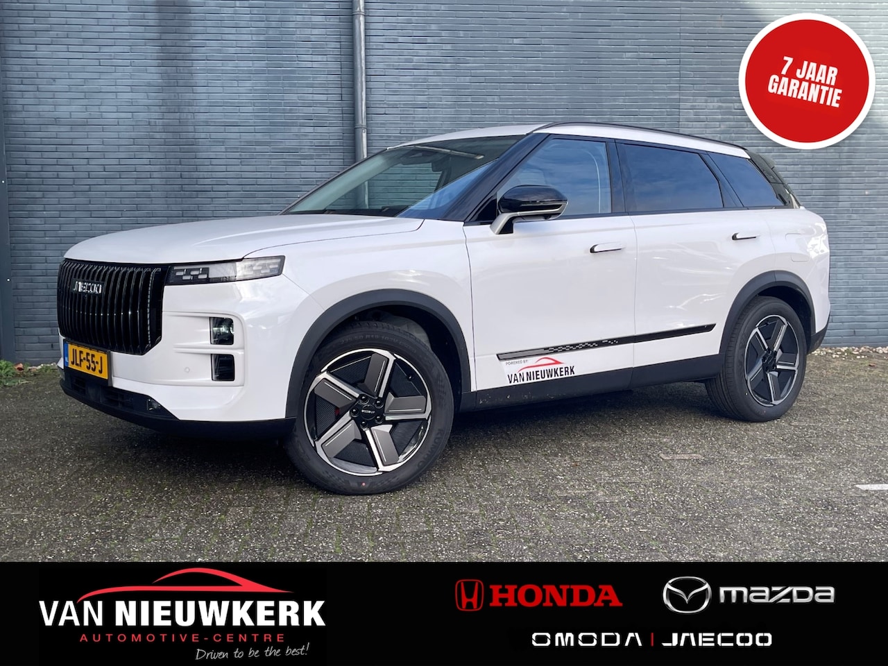 Jaecoo 7 - 1.5 T Plug-in Hybrid 348pk Automaat Exclusive | 7 Jaar Garantie | 1500 kg Trekgewicht | Pa - AutoWereld.nl