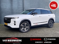 Jaecoo 7 - 1.5 T Plug-in Hybrid 348pk Automaat Exclusive | 7 Jaar Garantie | 1500 kg Trekgewicht | Pa