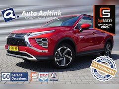Mitsubishi Eclipse Cross - PHEV Intense+ AUTOMAAT CARPLAY | CAMERA | HAAK | STOELVERW