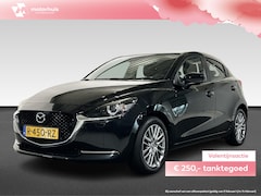 Mazda 2 - 2 1.5 Skyactiv-G Luxury