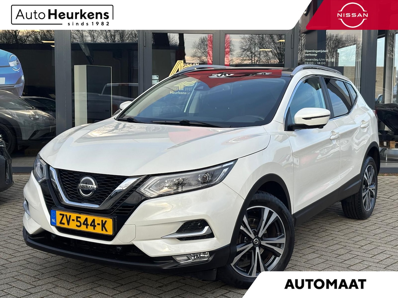 Nissan Qashqai - DIG-T 160 DCT N-Connecta | AUTOMAAT | PANORAMADAK | RONDOMZICHT CAMERA | LED KOPLAMPEN | - AutoWereld.nl