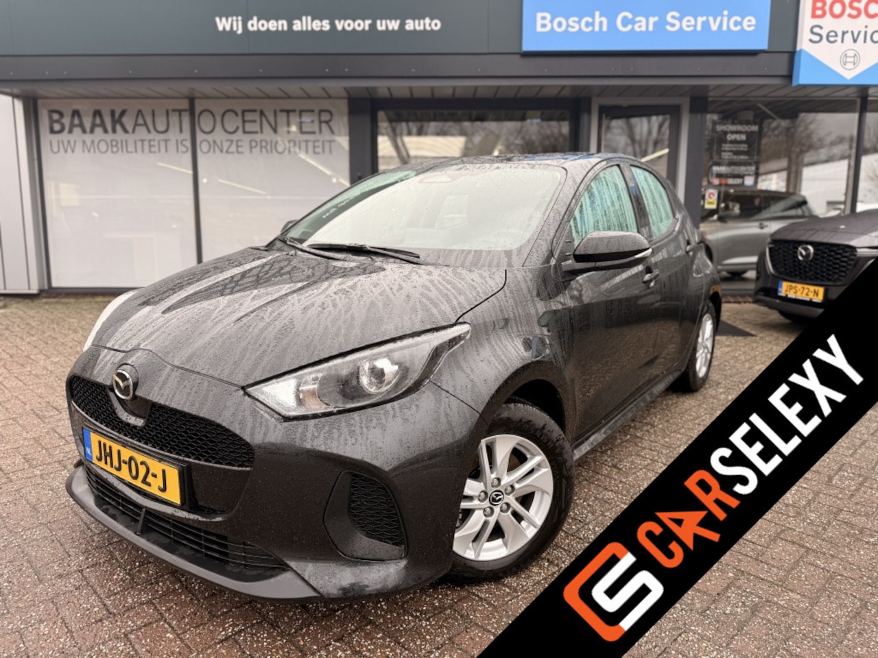 Mazda 2 Hybrid - 1.5 Centre-line | Camera | Carplay | Stoelverwarming - AutoWereld.nl