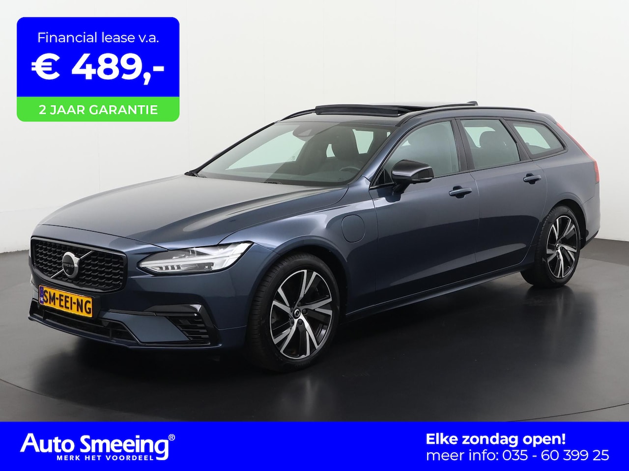 Volvo V90 - 2.0 T8 AWD R-Design | Panoramadak | Nappa Leder | Harman/Kardon | Zondag Open! - AutoWereld.nl