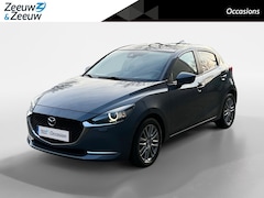Mazda 2 - 2 1.5 Skyactiv-G Luxury | Stoel/Stuurverwarming | Dodehoek | Cruise | Lichtmetaal | 1 Jaar