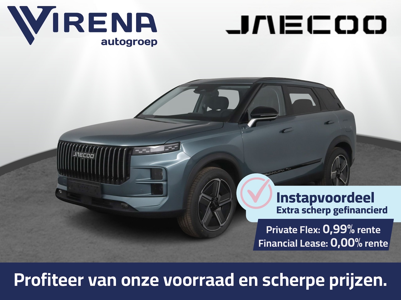 Jaecoo 7 - 1.5 GDI PHEV Exclusive - Panoramadak- Elektrisch verstelbare stoel(en) met geheugen - Park - AutoWereld.nl