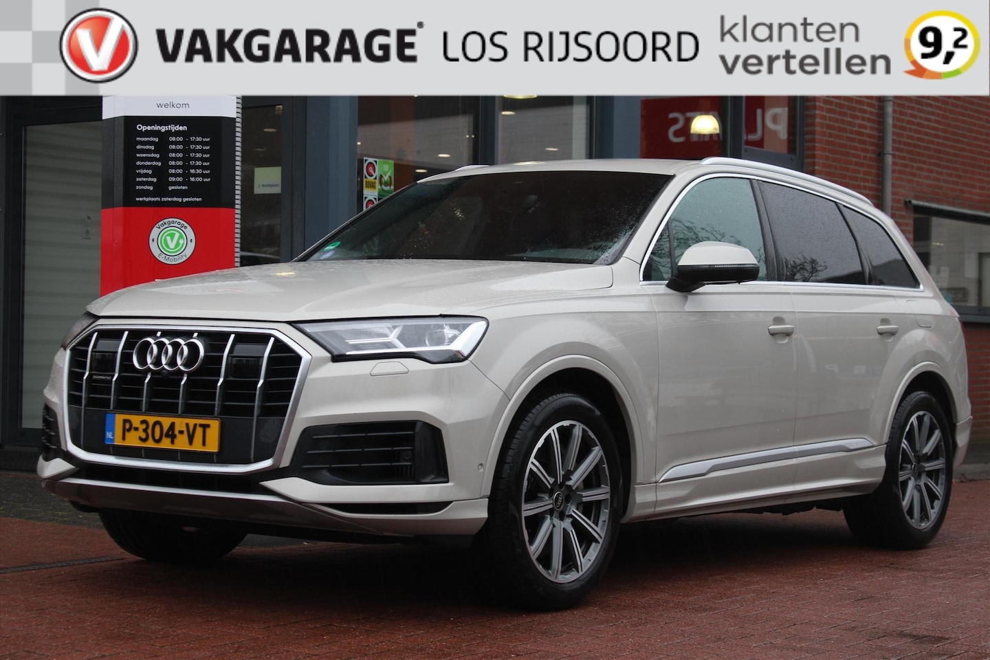 Audi Q7 - 55 TFSI PHEV *Pro Line* | Trekhaak | 360 Camera | Adaptive Cruise & Climate Control | Stoe - AutoWereld.nl