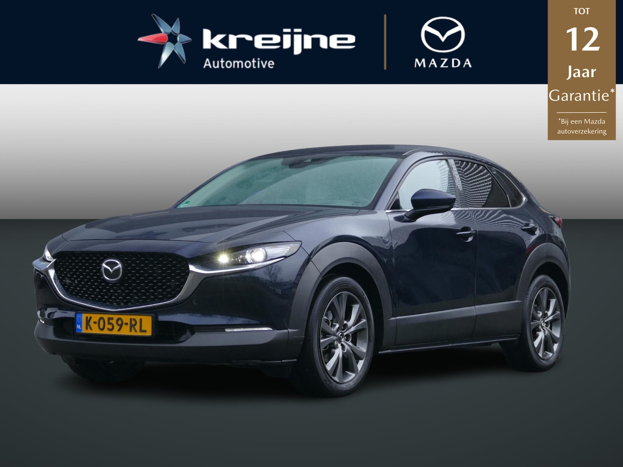 Mazda CX-30 - 2.0 e-SkyActiv-X M Hybrid Luxury | Trekhaak | Navigatie | Wit Leder | BOSE | Adaptieve Cru - AutoWereld.nl