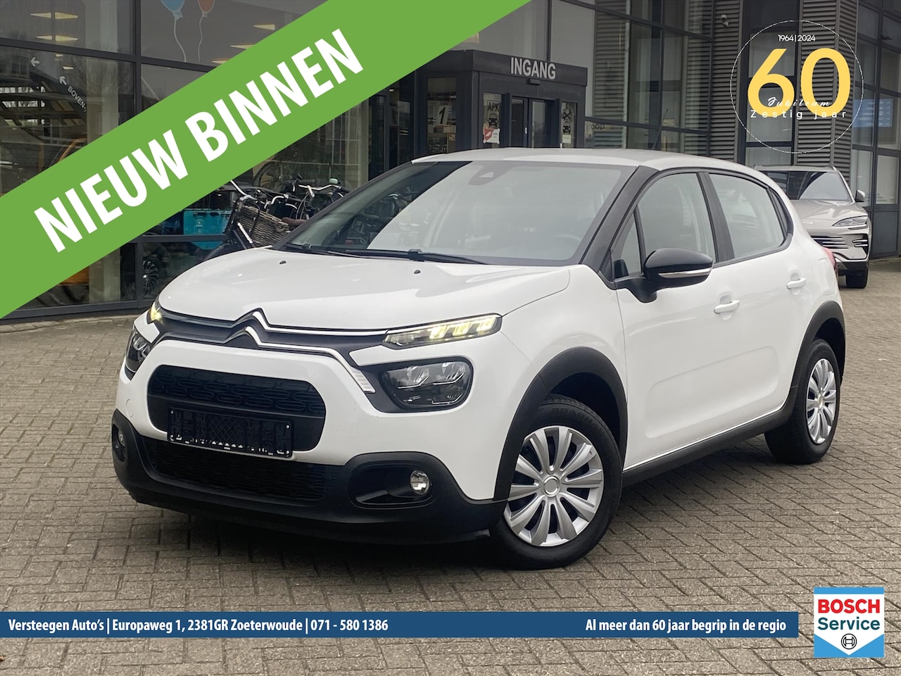 Citroën C3 - 1.2 PureTech S&S Feel 1.2 PureTech 83pk S&S Feel - AutoWereld.nl