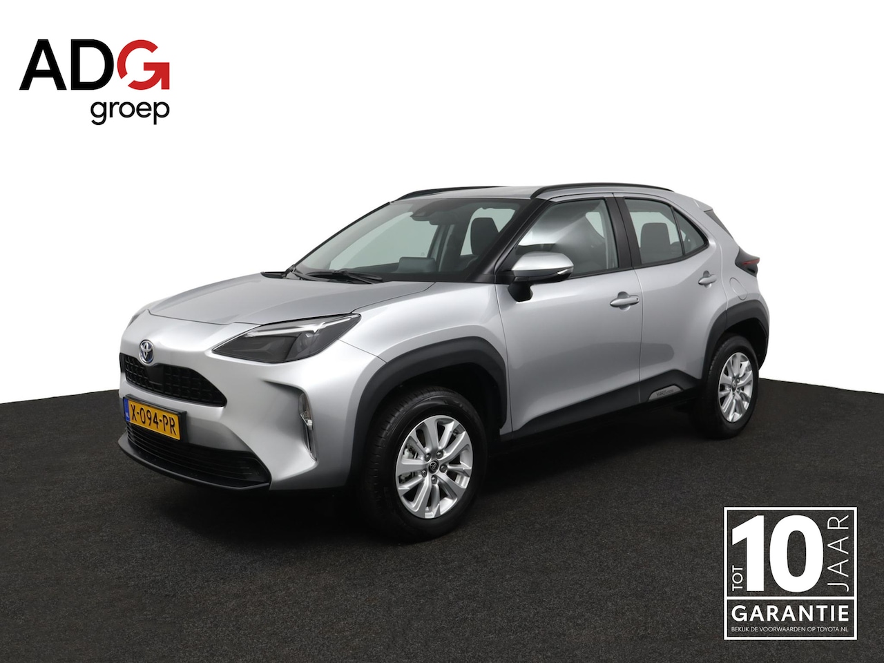 Toyota Yaris Cross - 1.5 Hybrid Active | Adaptive Cruise Control | Achteruitrijcamera | Apple Carplay | Android - AutoWereld.nl