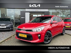 Kia Rio - 1.4 CVVT ExecutiveLine Stoel + Stuurverwarming | Navigatie | | Cruise control | Apple Carp