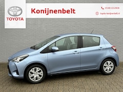 Toyota Yaris - 1.5 Hybrid Aspiration Automaat 5-deurs | NL auto | Trekhaak