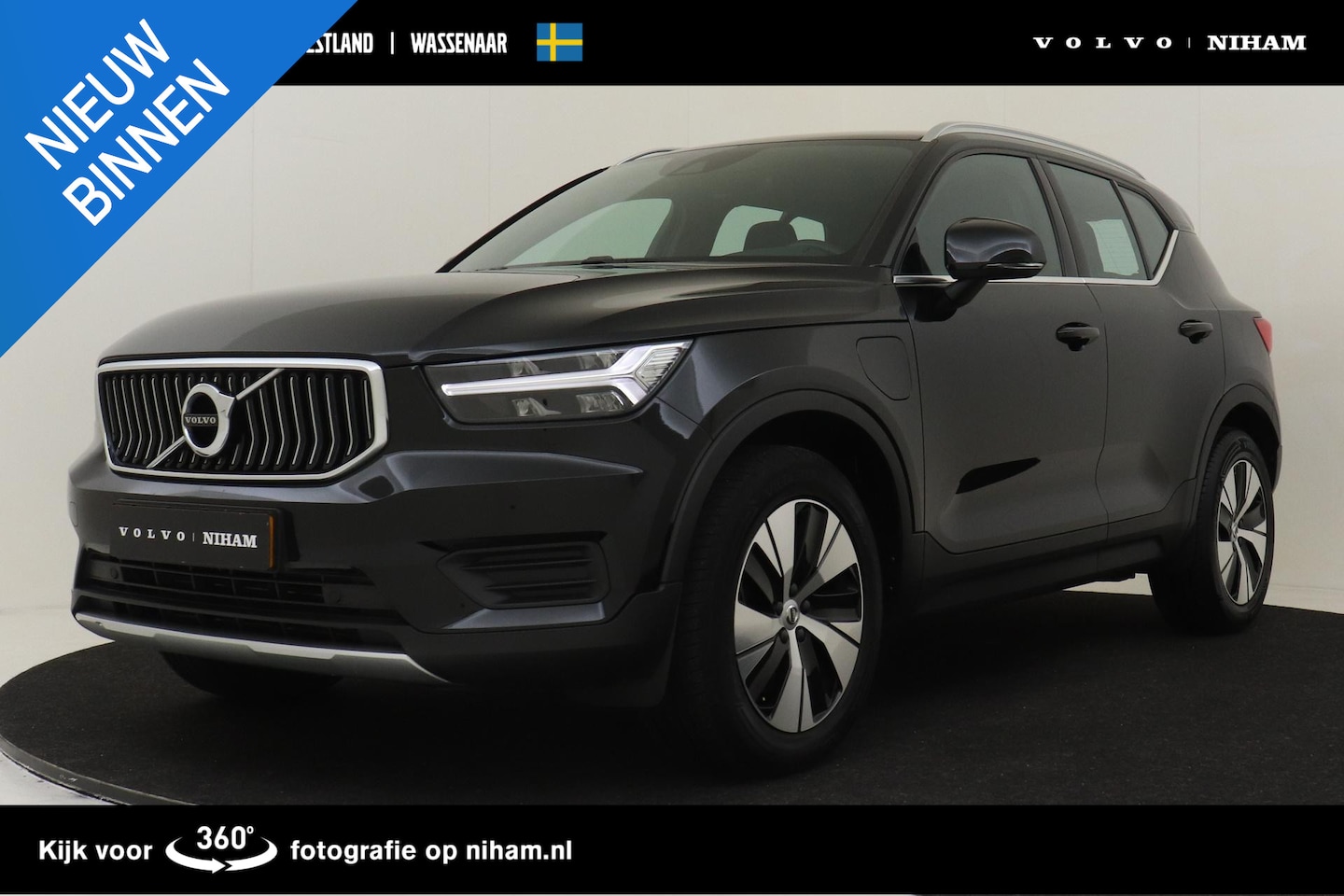 Volvo XC40 - T4 RECHARGE INSCRIPTION EXPRESSION -CRUISE|STANDKACHEL|CARPLAY|TREKHAAK|18" - AutoWereld.nl