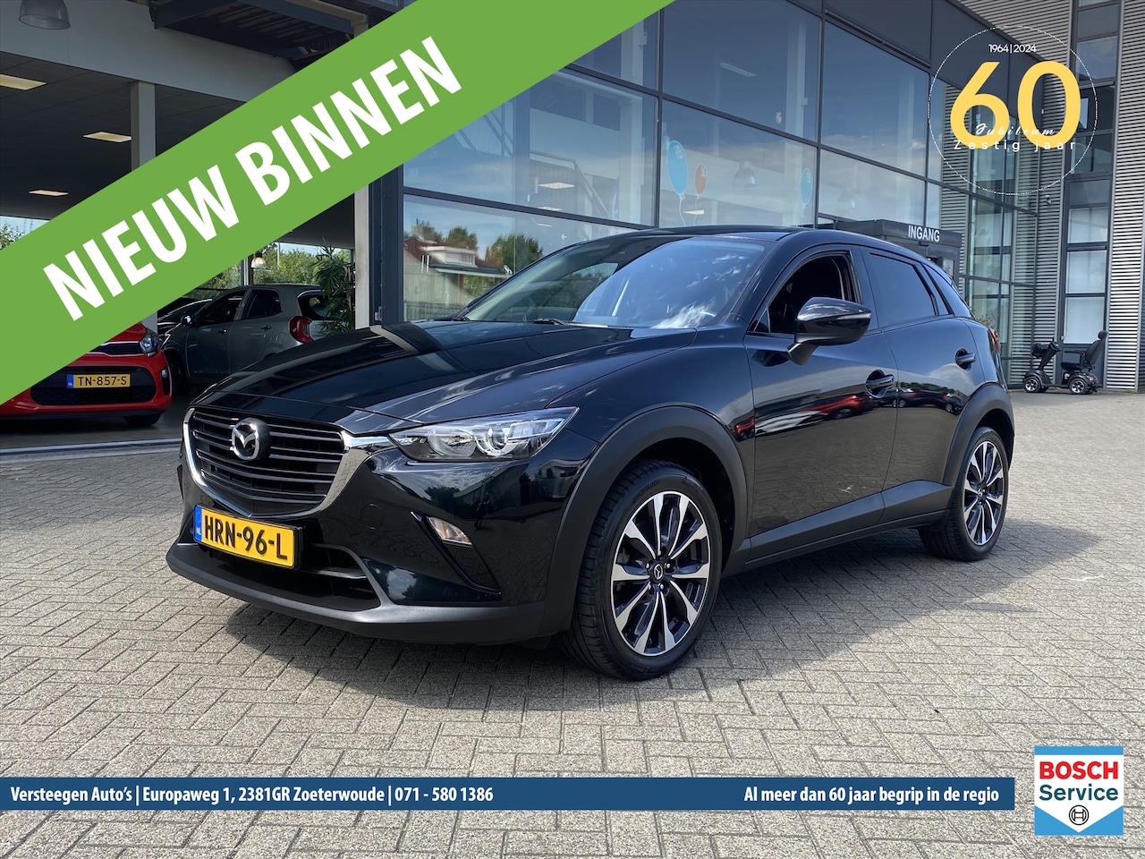 Mazda CX-3 - 2.0 SKYACTIV-G 121pk Comfort - AutoWereld.nl
