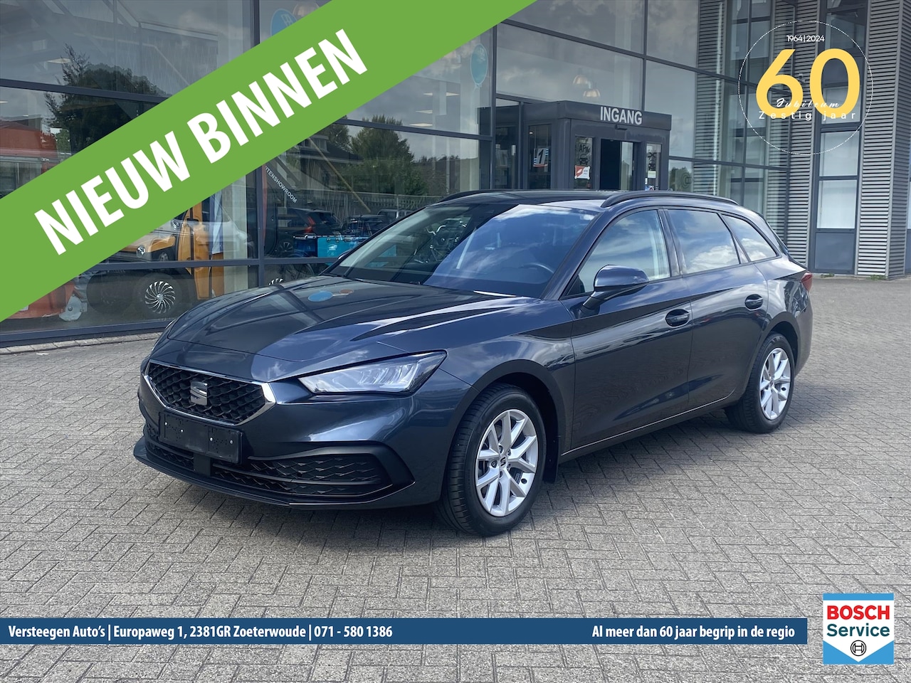 SEAT Leon - 1.0 eTSI 110pk DSG-7 Style | Trekhaak wegklapbaar - AutoWereld.nl