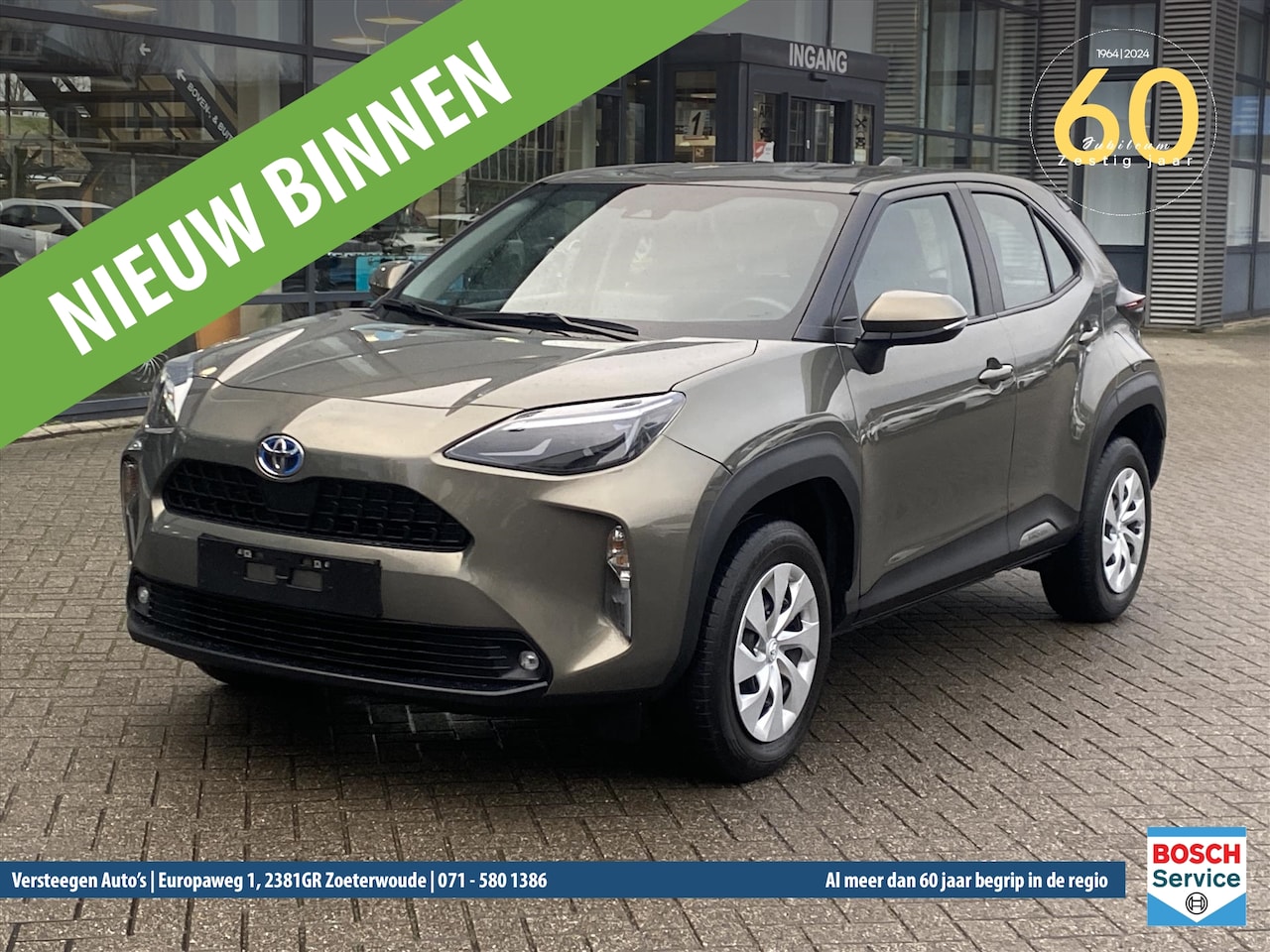 Toyota Yaris Cross - 1.5 VVT-I Hybrid 116pk CVT Business | te verkrijgen in het Grijs, Geel en Bruin - AutoWereld.nl