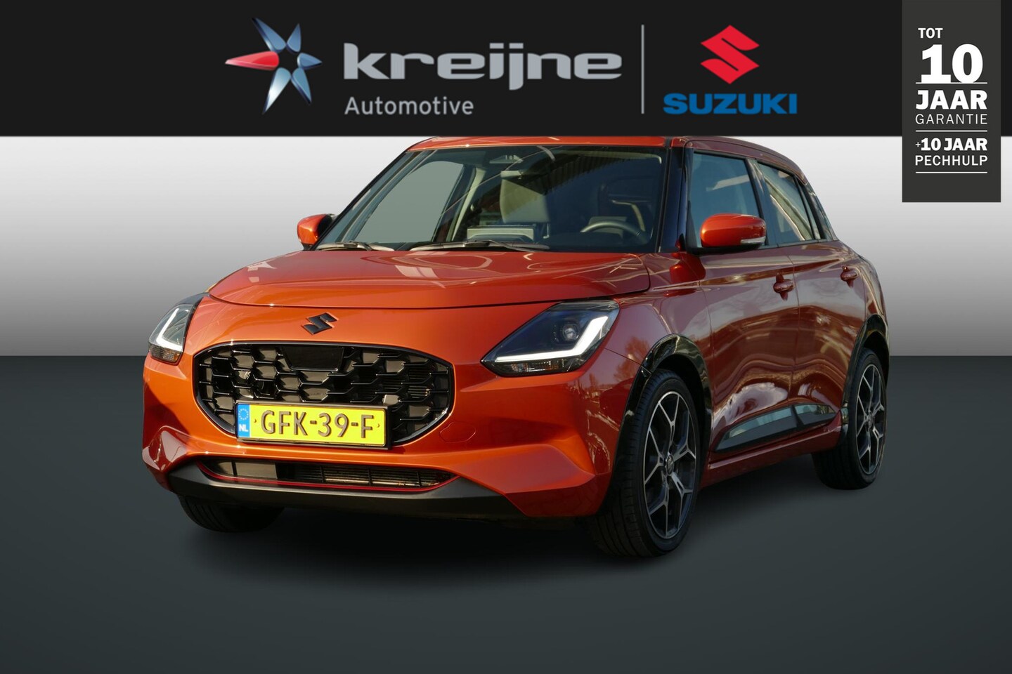 Suzuki Swift - 1.2 Style Smart Hybrid |Black Rhino Pakket| Adapt Cruise | Apple/Android | Camera | Keyles - AutoWereld.nl