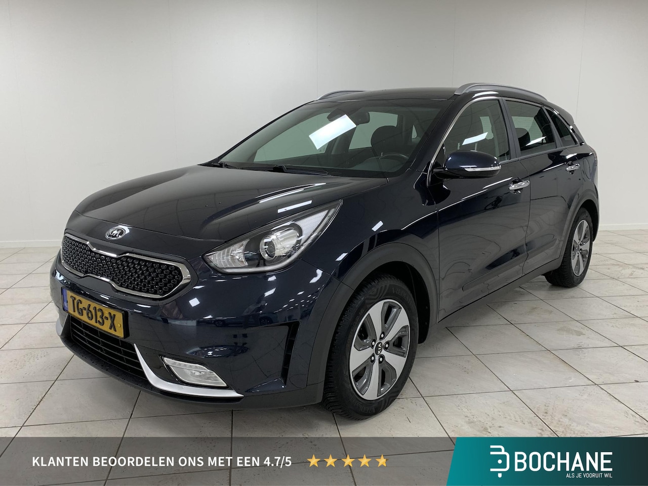 Kia Niro - 1.6 GDi Hybrid DynamicLine TREKHAAK | NAVIGATIE | ACHTERUITRIJCAMERA | PARKEERSENSOREN - AutoWereld.nl