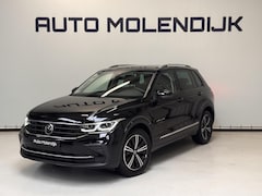 Volkswagen Tiguan - 1.5 TSI 150 PK DSG / IQ LED / ACC / el. klep / Camera / digital dislay