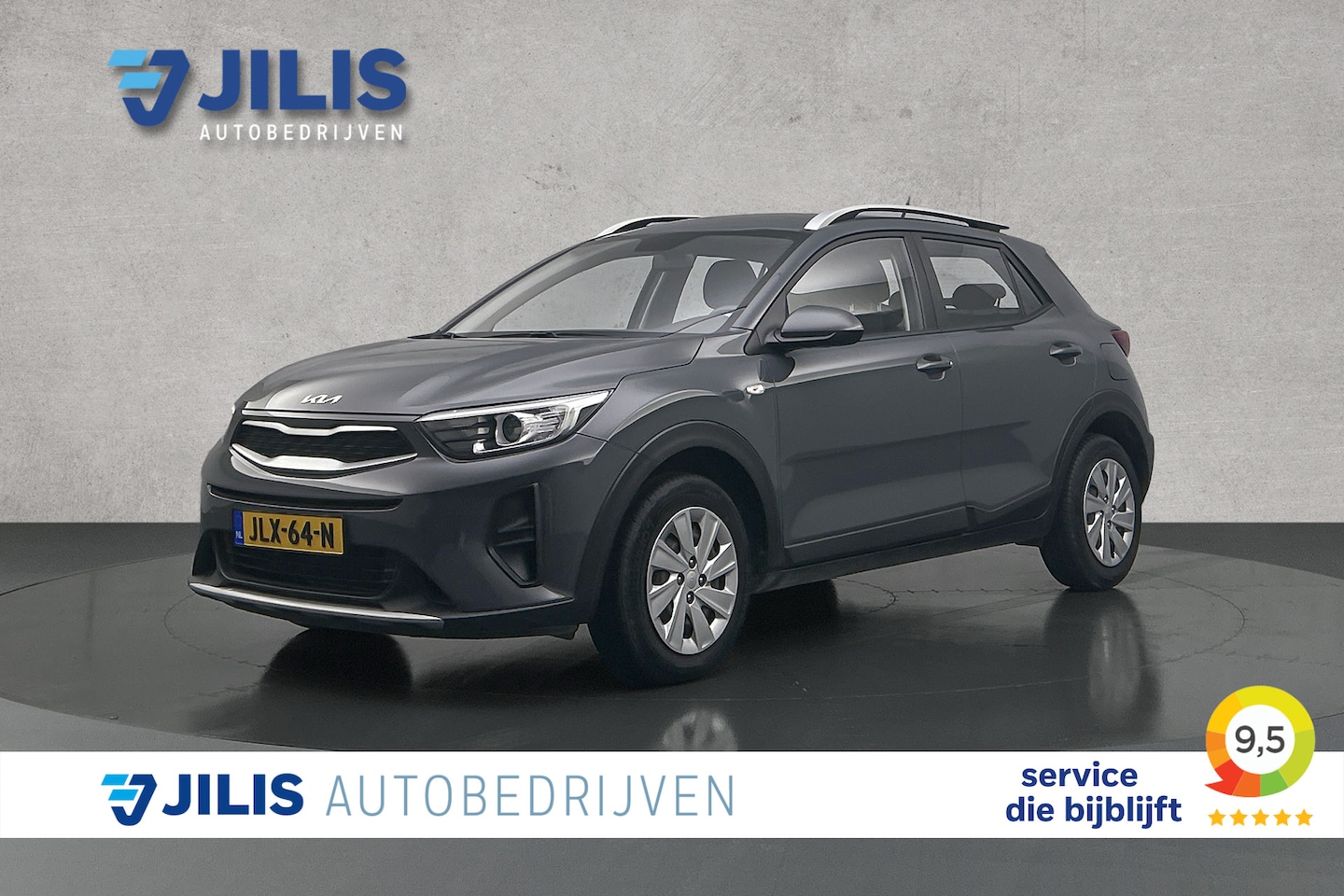 Kia Stonic - 1.2 MPi Design Edition | Apple Carplay | Parkeersensoren | Airco - AutoWereld.nl