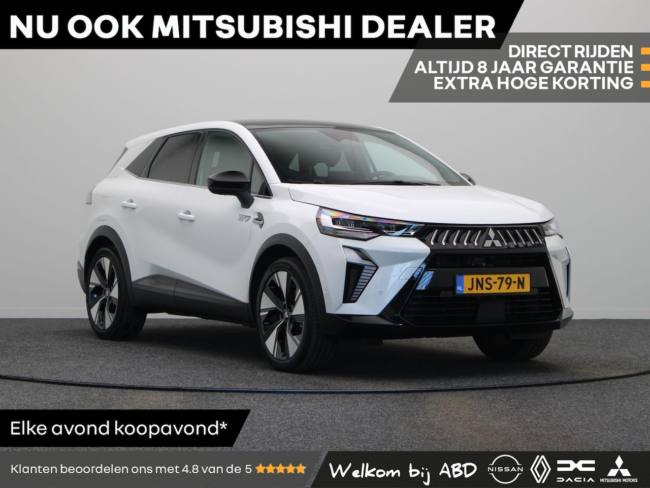 Mitsubishi Grandis - 1.8 HEV Instyle | 8 Jaar GARANTIE ! | Kunst Leder | Harman&Kardon | Elektr.Achterklep | 36 - AutoWereld.nl