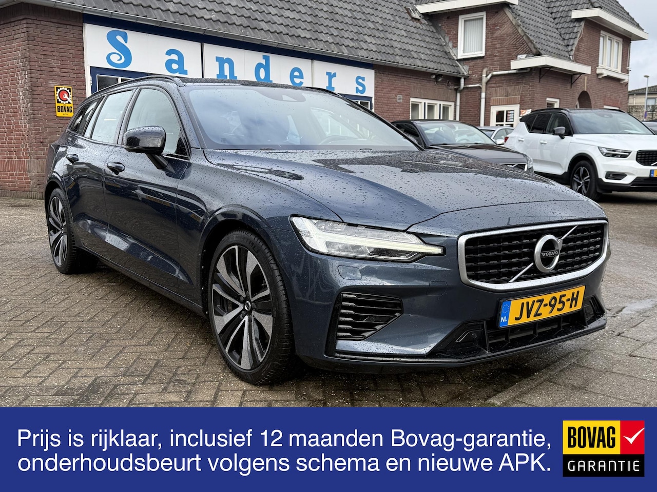 Volvo V60 - 2.0 T6 Twin Engine AWD R-Design 2.0 T6 Twin Engine AWD R-Design - AutoWereld.nl