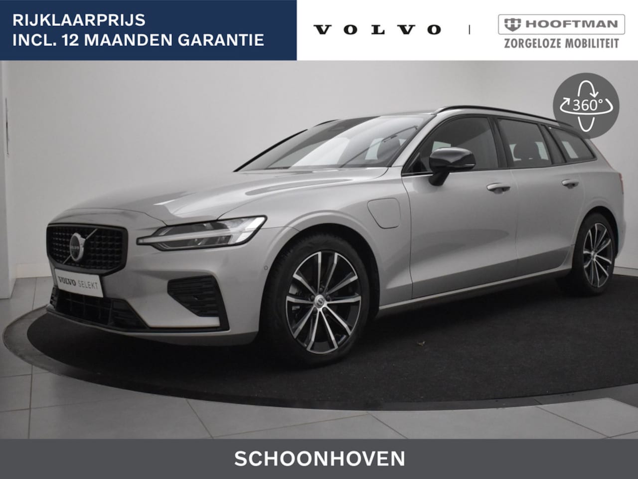 Volvo V60 - T6 PLUG-IN HYBRID PLUS DARK 360GR CAM HARMAN KARDON TREKHAAK ACC - AutoWereld.nl
