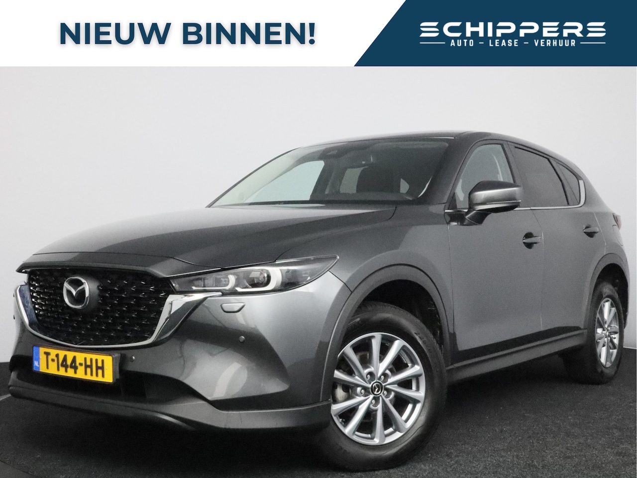 Mazda CX-5 - 2.0 e-SkyActiv-G M Hybrid 165pk | Automaat | Trekhaak - AutoWereld.nl