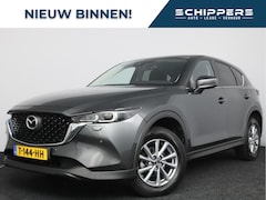 Mazda CX-5 - 2.0 e-SkyActiv-G M Hybrid 165pk | Automaat | Trekhaak
