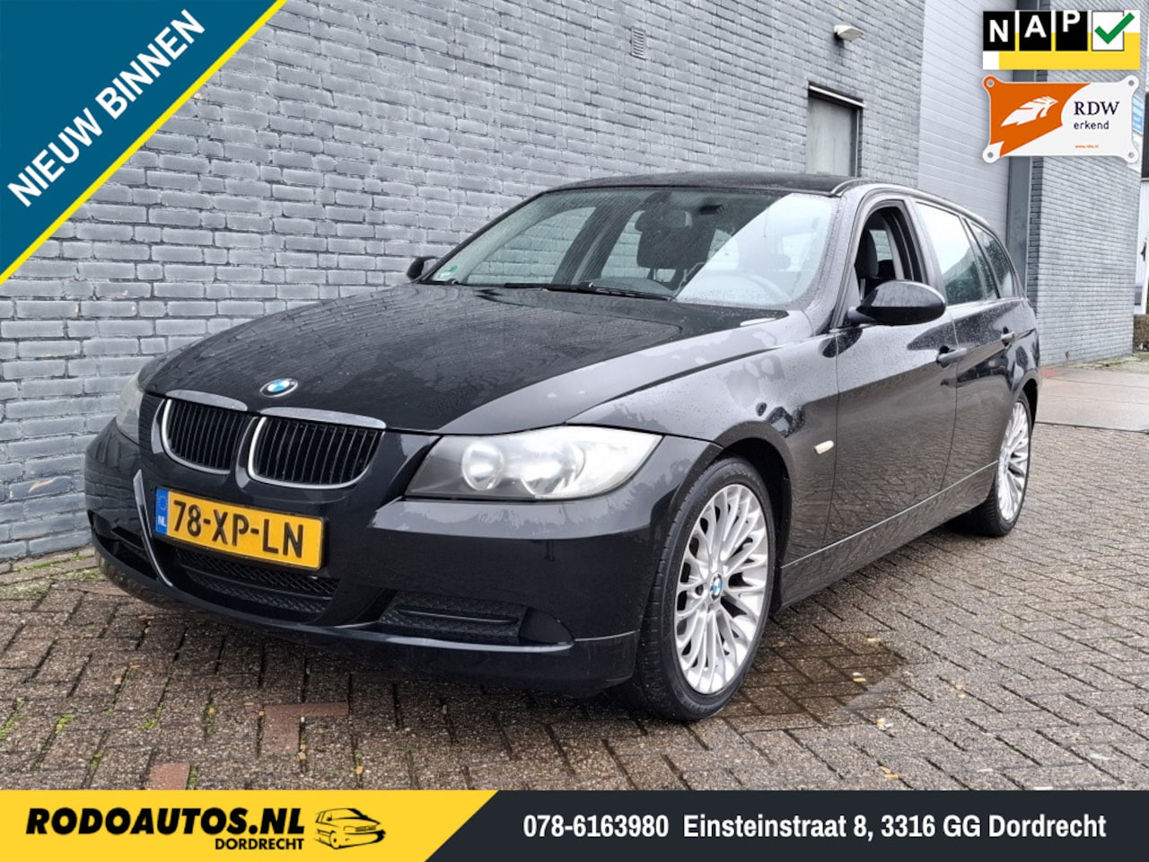BMW 3-serie Touring - 318i Business Line Navi/Cruise/Airco ✅ - AutoWereld.nl