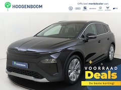 Skoda Elroq - 60 Business Edition - Tour
