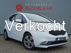 Kia Venga - 1.6 CVVT DynamicLine | TREKHAAK | AUTOMAAT | CRUISE | NAVI | CAMERA | Wij bieden ook finan