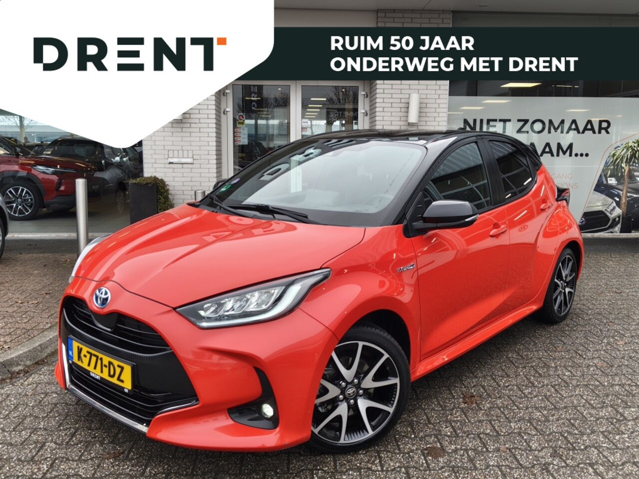 Toyota Yaris - 1.5 Hybrid Launch Edition | Trekhaak | HUD | Navi | Stoelverwarm - AutoWereld.nl